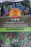 Садовый грунт САМ СЕБЕ АГРОНОМ Торф верховой  50л 