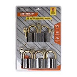 замок Навесной ВС2-27х5 АЛЛЮР МАСТЕР КЛЮЧ набор из 5 замков