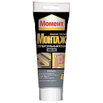 Клей "Момент Монтаж" Суперсильный" 250 гр.