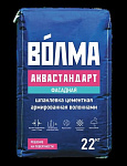 Шпатлевка "Волма-Аквастандарт", 22 кг