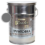 Грунтовка серая быстросохнущая ВИТ color/ВИТ колор   5 кг