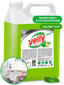 Средство д/мытья посуды GRASS Velly Premium Лайм и мята 5кг  