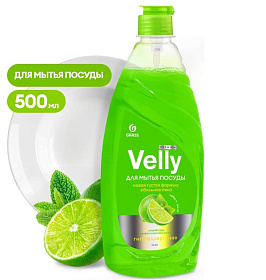 Средство д/мытья посуды GRASS Velly Premium Лайм и мята 0,5л