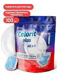 Таблетки д/посудомоечных машин GRASS Colorit Plus All in1 100шт/упак
